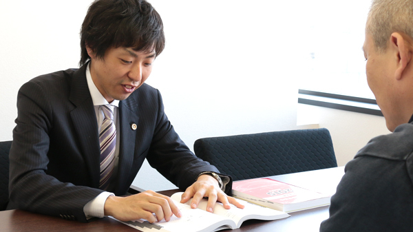 遺産分割・遺言書作成 相続トラブル法律相談『桜風法律事務所』兵庫県西宮市